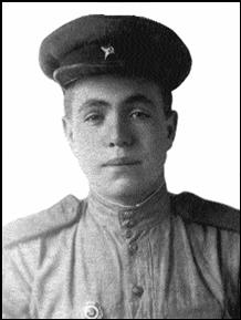 С. Додик. 1944 год.