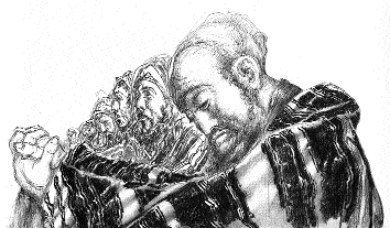 Рисунок С. Раскина