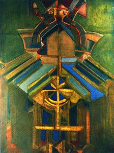 Иература первая. 1972 год.