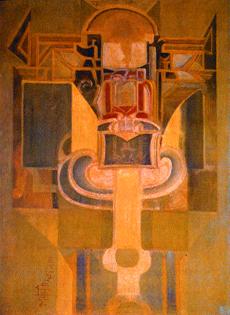 Лотос. 1977 год.