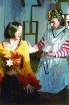 Петрозаводск