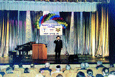 Нижний Новгород