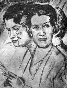 Раиса Блох. Портрет работы Нины Бродской.