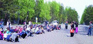 Новосибирск