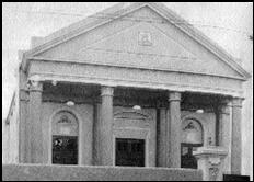 Синагога в Бразилии
