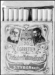 Коробка сигарет, сделанная в  Швейцарии после VI сионистского конгресса. 1903 год.