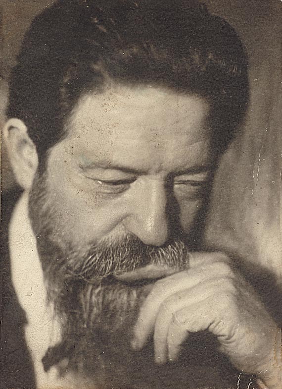 Моисей Наппельбаум. Автопортрет. Без даты