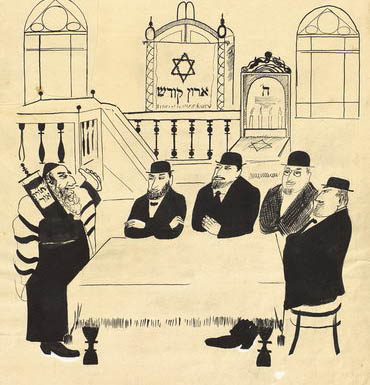 Мендель Горшман. Еврейский суд. 1924. Собрание ГМИР, Е‑7460‑VII 