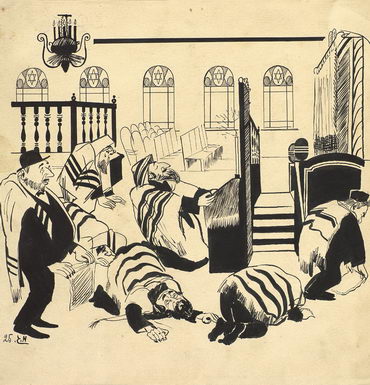 Мендель Горшман. Судный день в синагоге. 1925. Собрание ГМИР, Е‑1950‑VII 