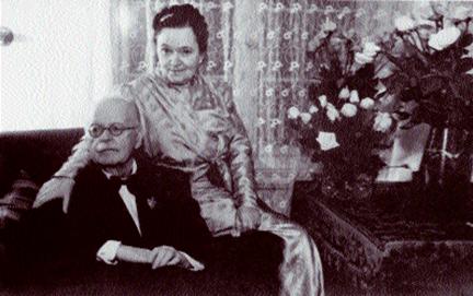 Супруги Артур и Эрна Крумини